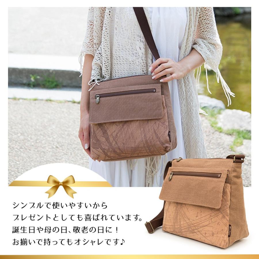 ショルダーバッグ レディース シニア 男女兼用 40代 50代 60代 70代 80