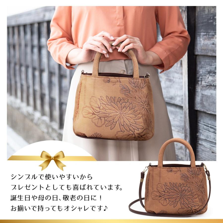 柿渋染バッグ ショルダーバッグ レディース シニア 女性 60代 70代 80代 斜めがけ トートバッグ 日本製 柿渋染 華更紗 ツーウエーバッグ クラム 京都_9