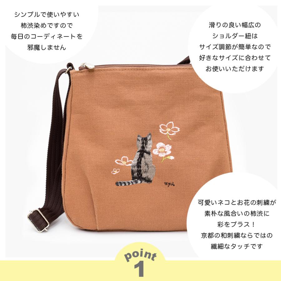 ショルダーバッグ レディース 斜めがけ 大人 軽量 母の日 日本製 軽い
