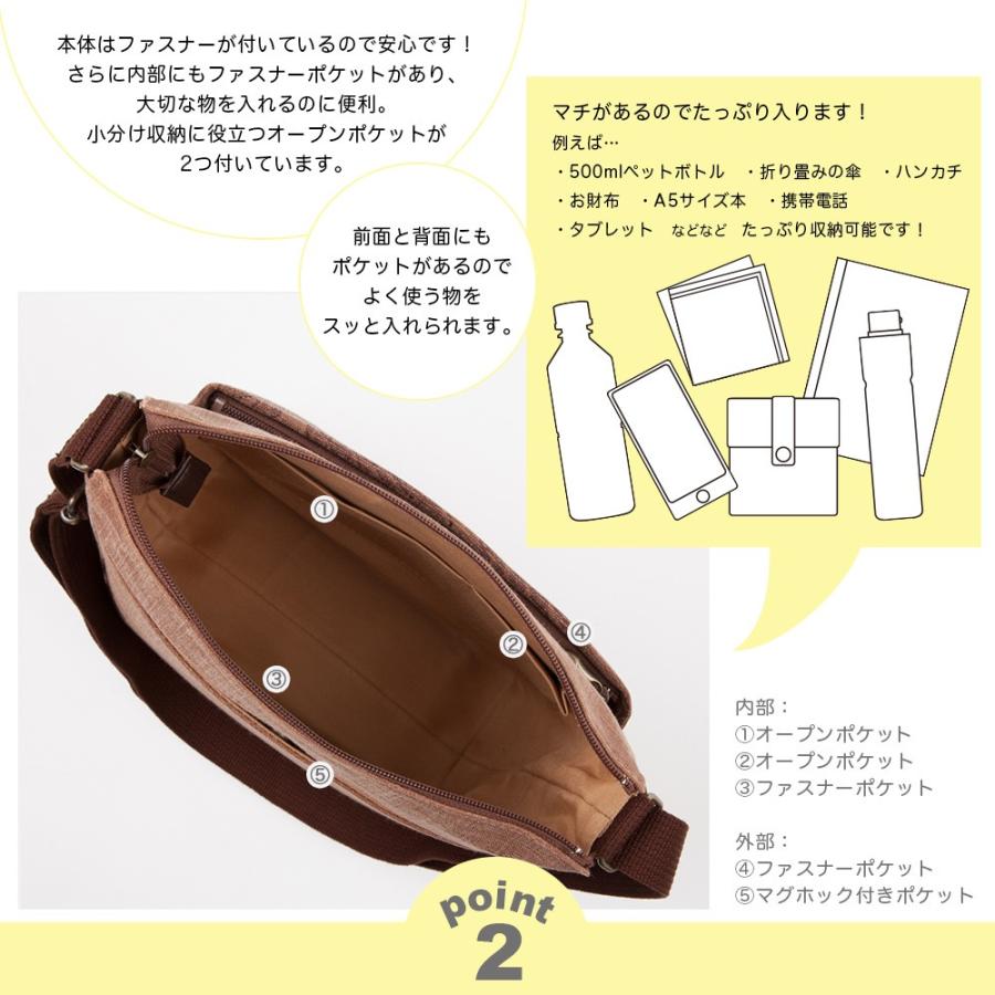 柿渋染バッグ ショルダーバッグ レディース 斜めがけ 軽量 日本製 柿渋