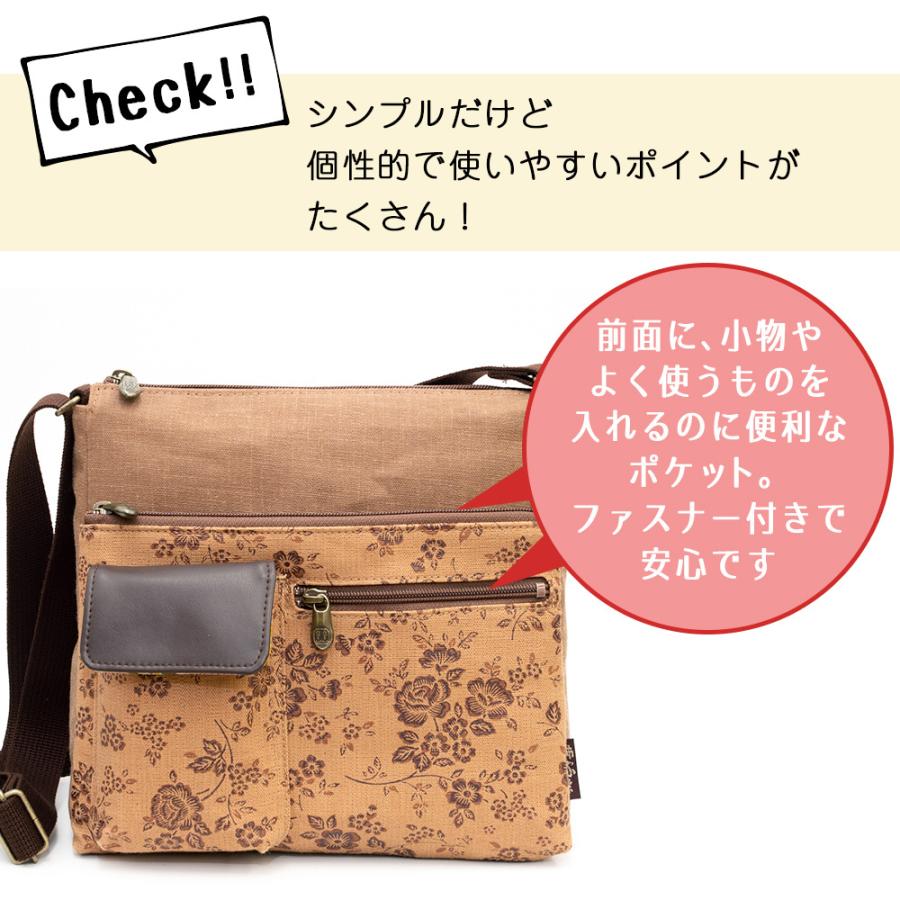 creareきき]柿渋染バッグ ショルダーバッグ レディース シニア 女性 50