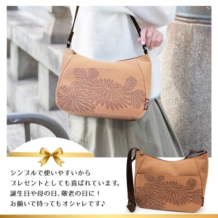 柿渋染め ショルダーバッグ レディース シニア 女性 60代 70代