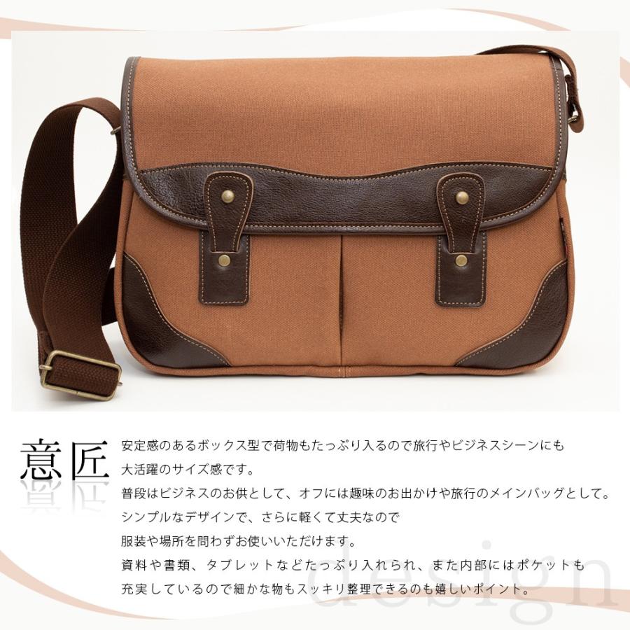 本革と柿渋染めショルダーバック　作家物 creareきき]柿渋染め ショルダーバッグ メンズ シニア 男性 40代 50代