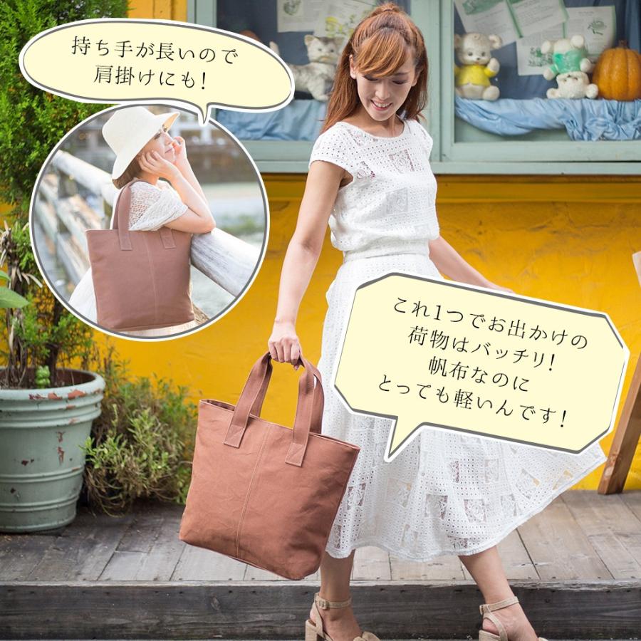 トートバッグ 倉敷帆布 レディース シニア 女性 40代 50代 60代 70代