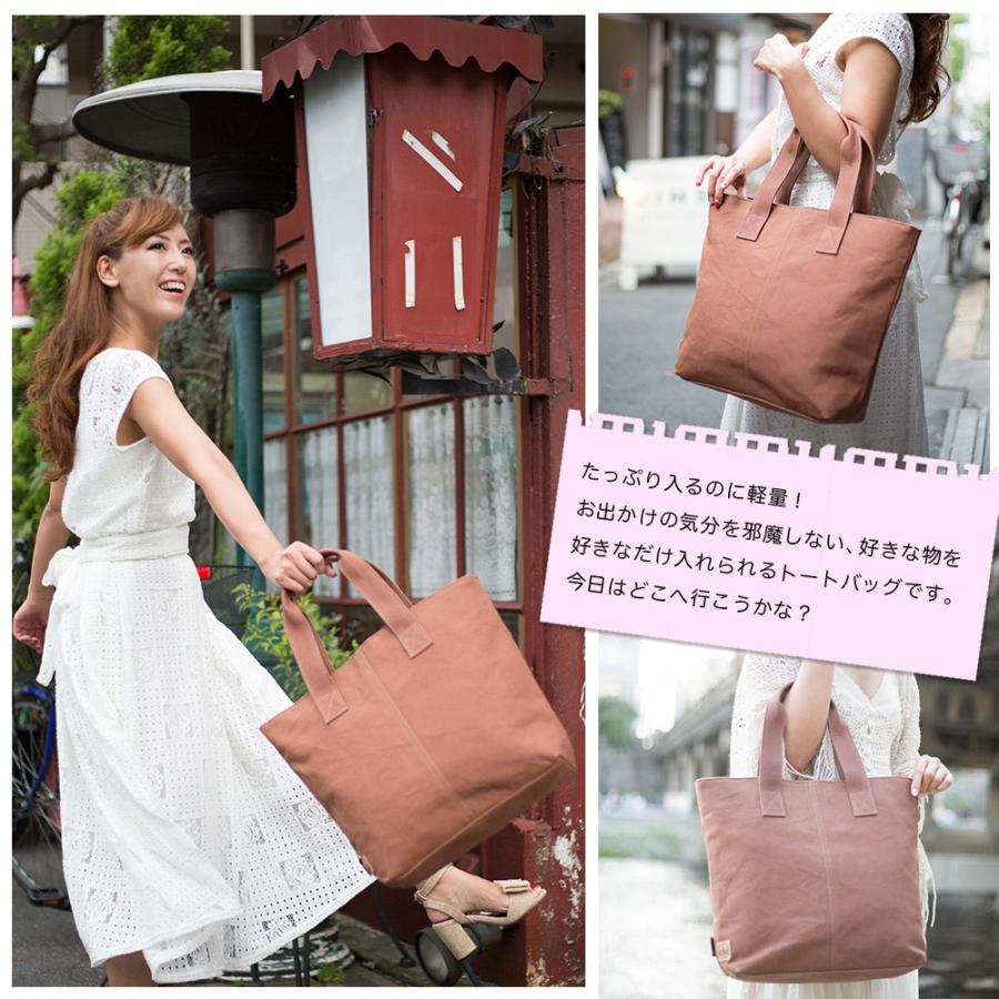 トートバッグ 倉敷帆布 レディース シニア 女性 40代 50代 60代
