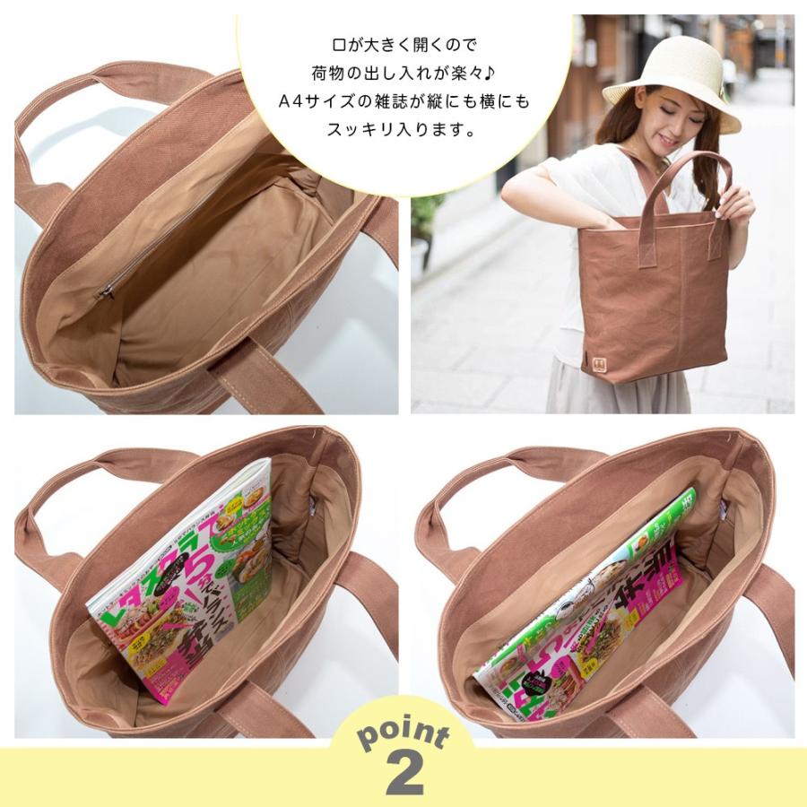 トートバッグ 倉敷帆布 レディース シニア 女性 40代 50代 60代 70代