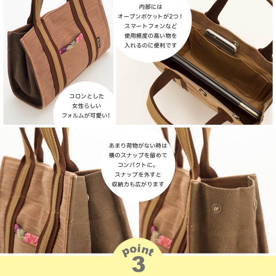 母の日 誕生日 母親 プレゼント カバン鞄 トートバッグ レディース 柿渋染め ミニトートバッグ 日本製 Ks 92 Ks 92 柿渋染めバッグ くれあーれきき 通販 Yahoo ショッピング