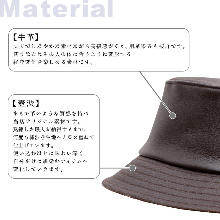 帽子 ハット メンズ シニア 男女兼用 40代 50代 60代 70代 80代 被り