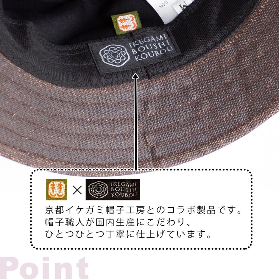 帽子 ハット メンズ シニア 男女兼用 40代 50代 60代 70代 80代 被り