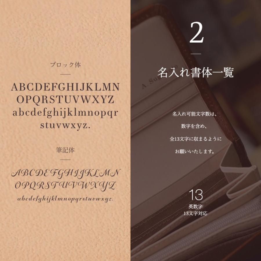 名刺入れ メンズ シニア 男性 40代 50代 60代 70代 80代 本革 カードケース 日本製 京都 柿渋染め 壺渋 こしぶ 帆布｜crearekiki｜09