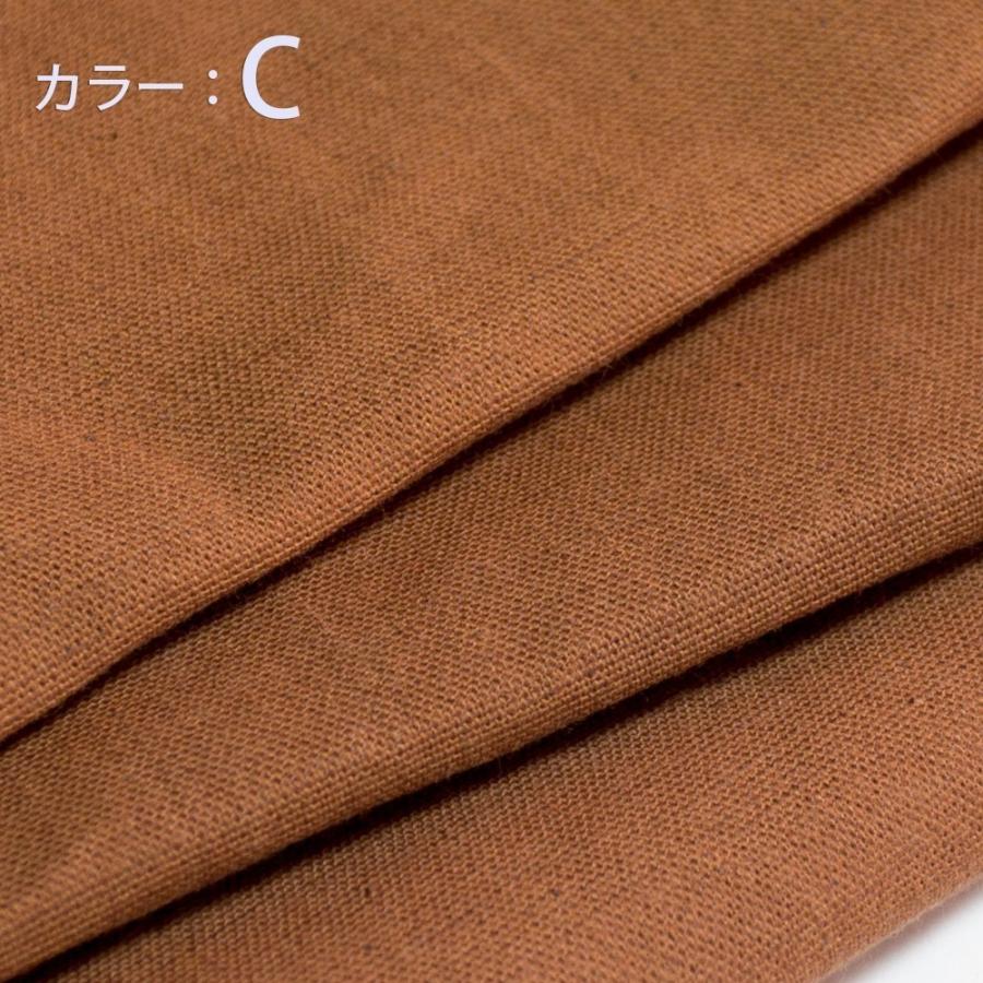 柿渋染め 甲冑 綿生地 ハンドメイド crearekiki_vy5ks-g1-bt_2