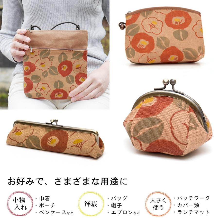 柿渋染め 手芸 布地 生地 抗菌 防臭 効果 カットクロス 型染め 紅殻椿