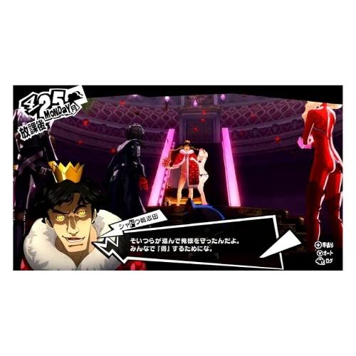 《新品》ペルソナ５ ザ・ロイヤル switchソフトの画像