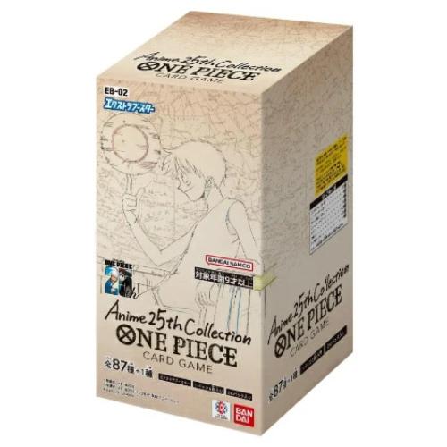 【新品未開封】ワンピース Anime25th collection　1カートン ONE PIECE 《未開封》ONE PIECEカードエクストラブースター