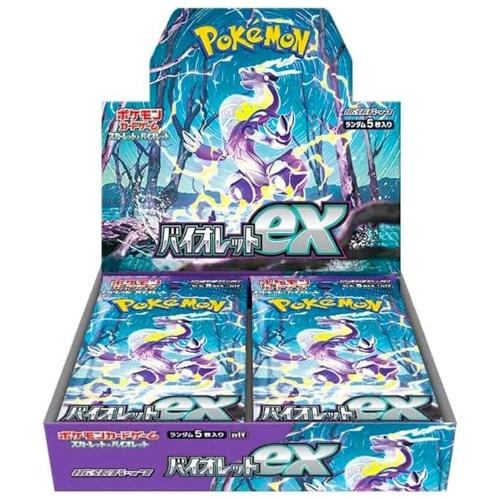 【新品/未開封】ポケモンカードゲーム バイオレットex(シュリンク付き) ポケモンカードゲーム 《未開封・シュリンク付き》ポケモンカード