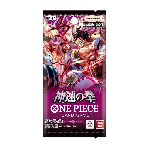 ONE PIECE 《未開封》ONE PIECEカード【神速の拳】 : クレアリーノ