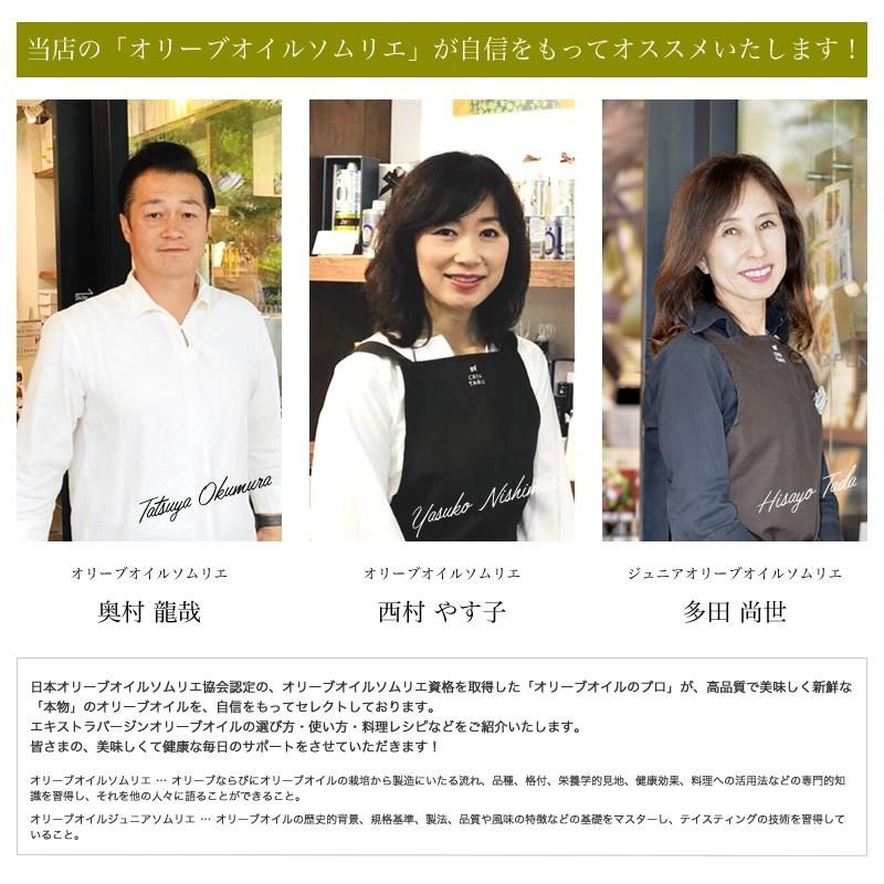 オリーブオイル ロングリッジ 年 2 000ml エキストラバージンオリーブオイル 業務用 大容量 本物 エクストラバージン コールドプレス Ct 008 オリーブオイル専門店 Crea Table 通販 Yahoo ショッピング