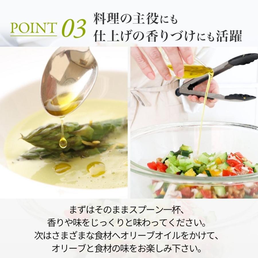 crea farm 2025年収穫静岡産 エキストラバージン オリーブオイル 120ml 国産 手摘み コールドプレス 高級 国際コンペ連続金賞受賞 | crea table | 12