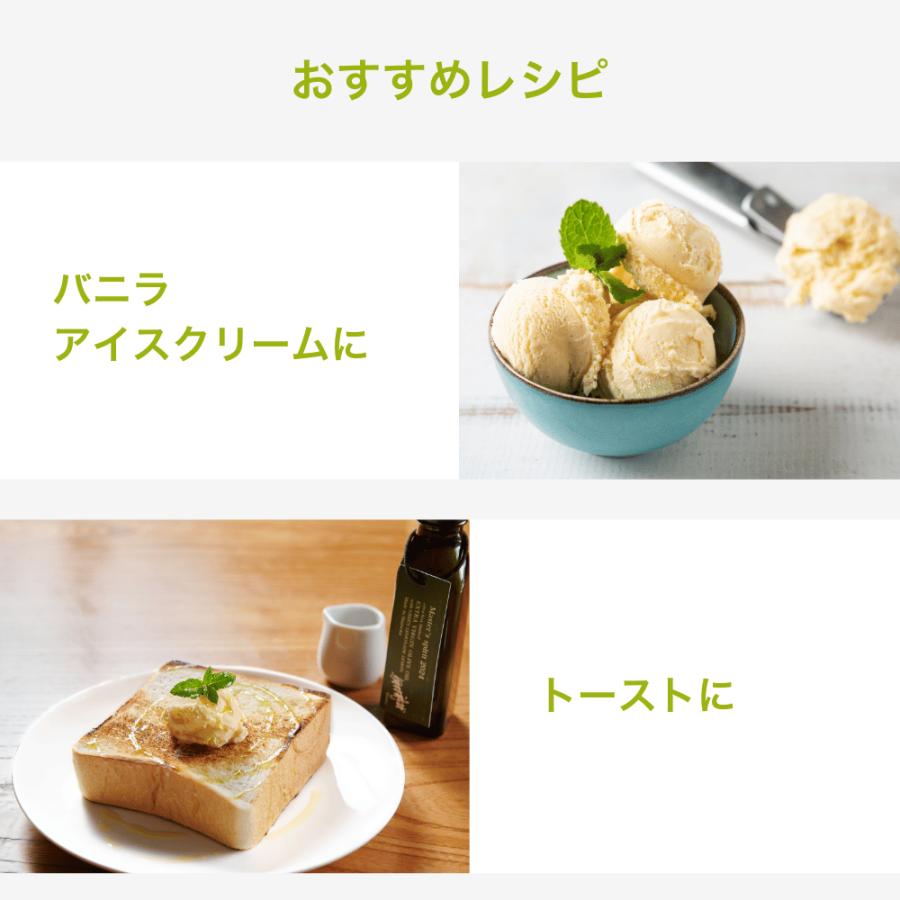 限定生産 静岡レモンオリーブオイル 120ml EXTRA VIRGIN OLIVE OIL with LEMON 国産 高級 エキストラバージン ノーワックス | crea table | 10