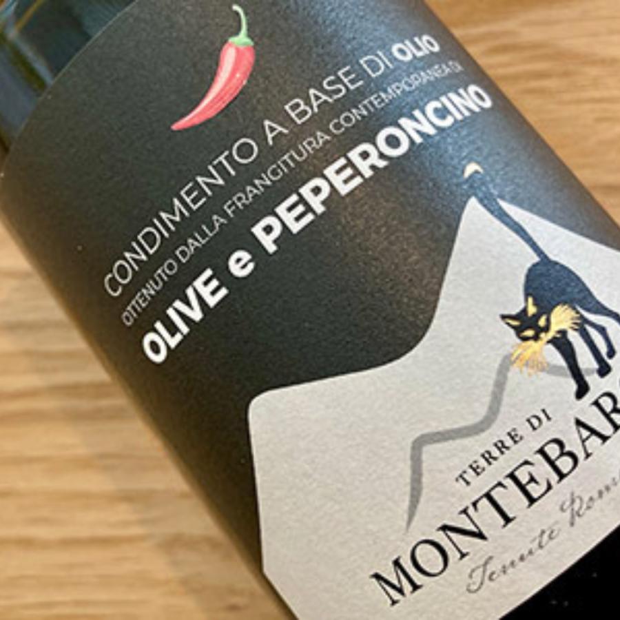 フラントイオ・ロマーノ オリーヴェ・エ・ ペペロンチーノ 250ml イタリア シチリア 唐辛子 チリ オリーブオイル フレーバーオイル 辛い 辛党 辛味オイル |  | 01