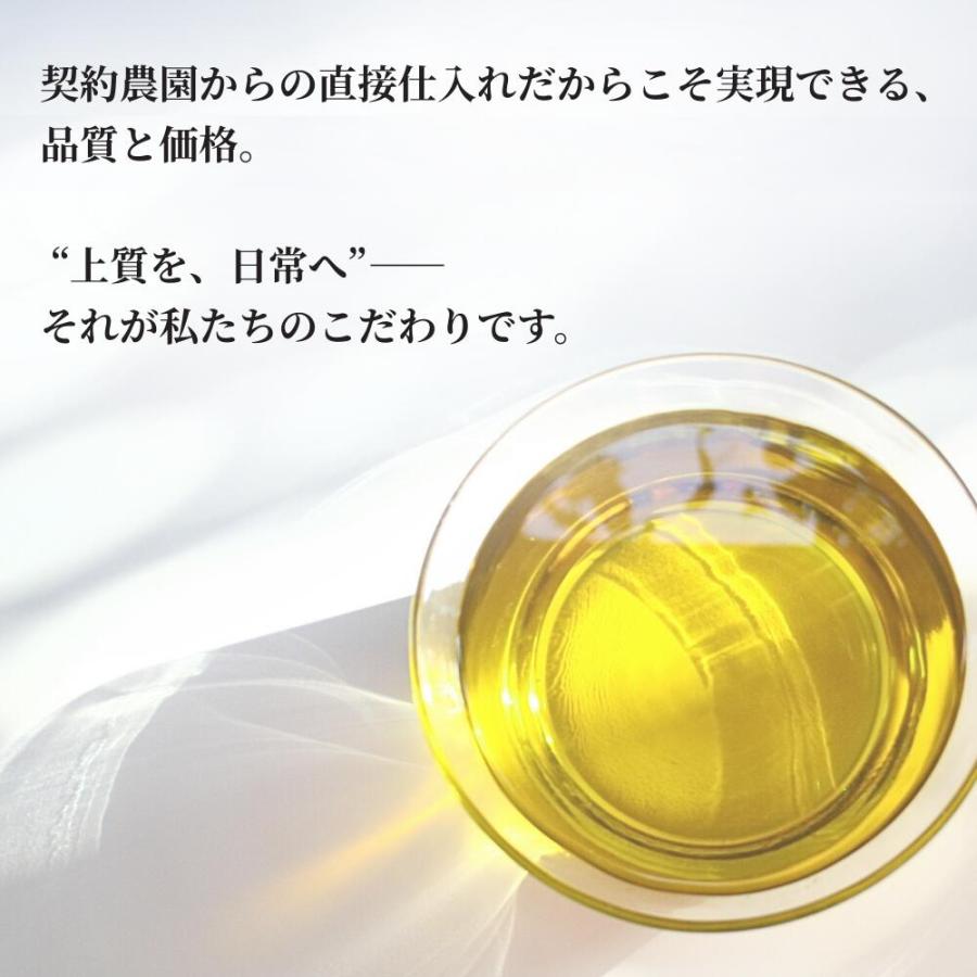 2025年収穫 ロングリッジ エキストラバージン オリーブオイル 500ml 高コスパ オーストラリア産 契約農園直輸入 | crea table | 04