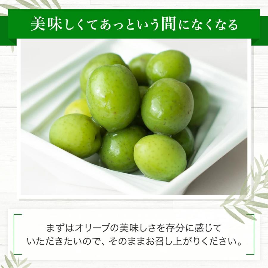 2025年収穫静岡産 オリーブ漬け 80g パウチタイプ グリーン オリーブ 新漬け 新漬 実 浅漬 塩漬 浅漬 自社農園 国産 ピクルス テーブルオリーブ | crea table | 07