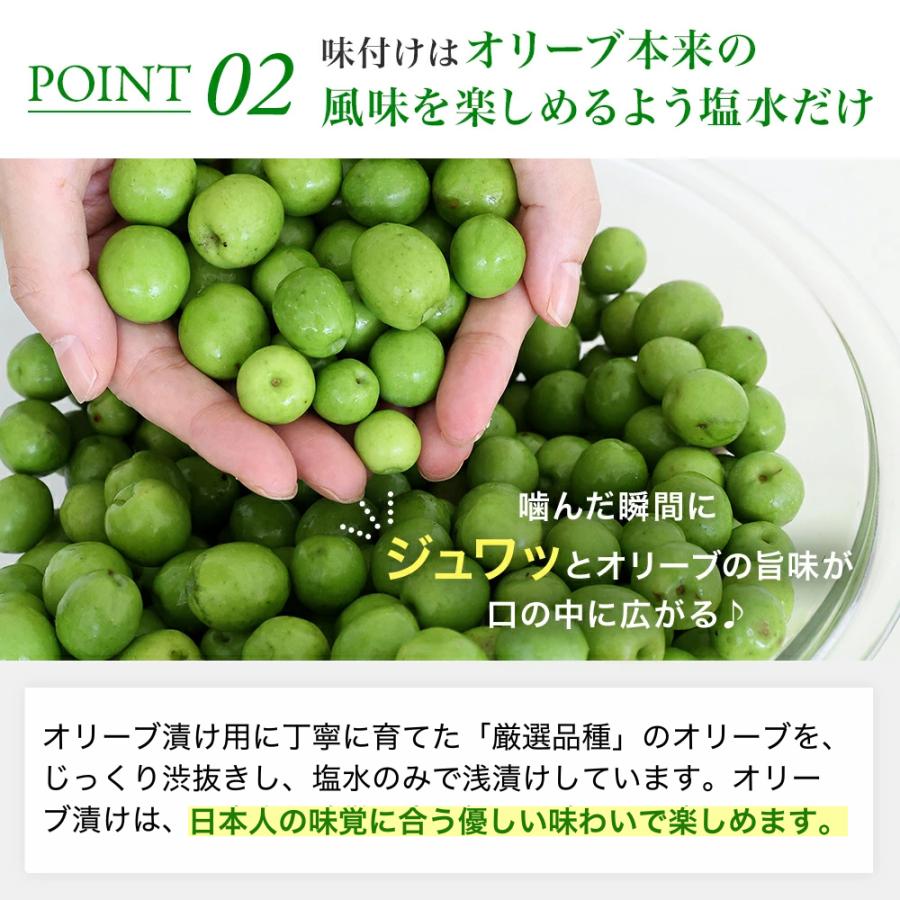 2025年静岡産 オリーブ漬け 60g 瓶詰タイプ グリーン オリーブ 新漬け 新漬 実 浅漬 塩漬 浅漬 自社農園 国産 ピクルス テーブルオリーブ | crea table | 05