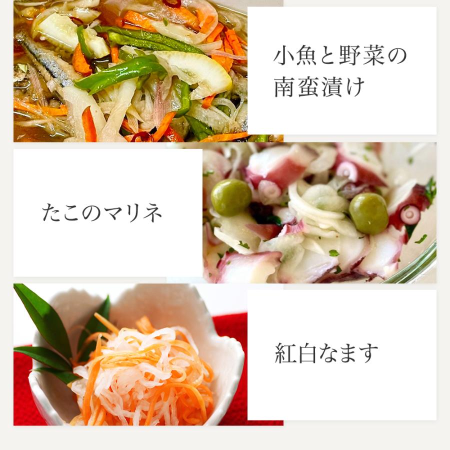 キャロットラペのための 有機ビネガー 200ml オーガニック 有機JAS 調味料 お酢 酢 ビネガー 常備菜 マリネ ピクルス 作り置き 万能 | crea table | 10