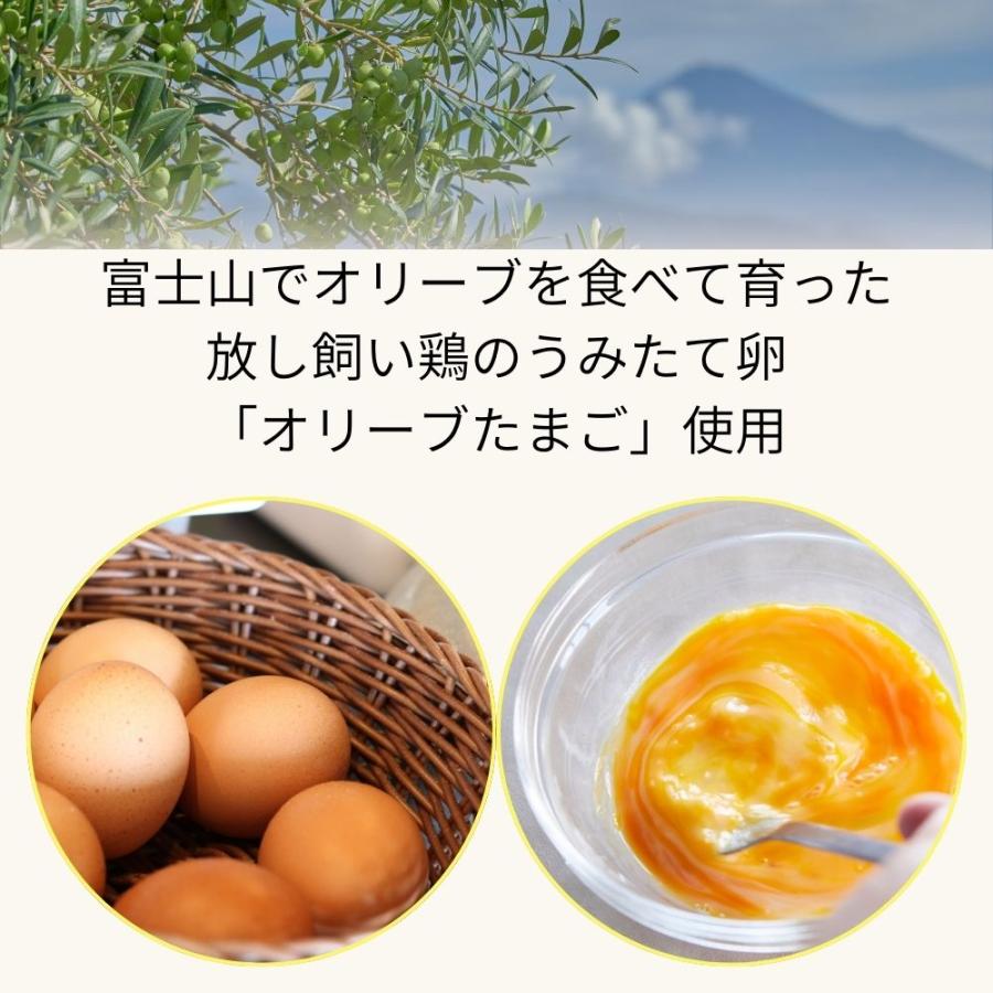 オリーブたまごのバウムクーヘン ギフト BOX入り ホール 静岡産オリーブを食べて育てた鶏の新鮮たまごを使用 バームクーヘン お礼 土産 | crea table | 02