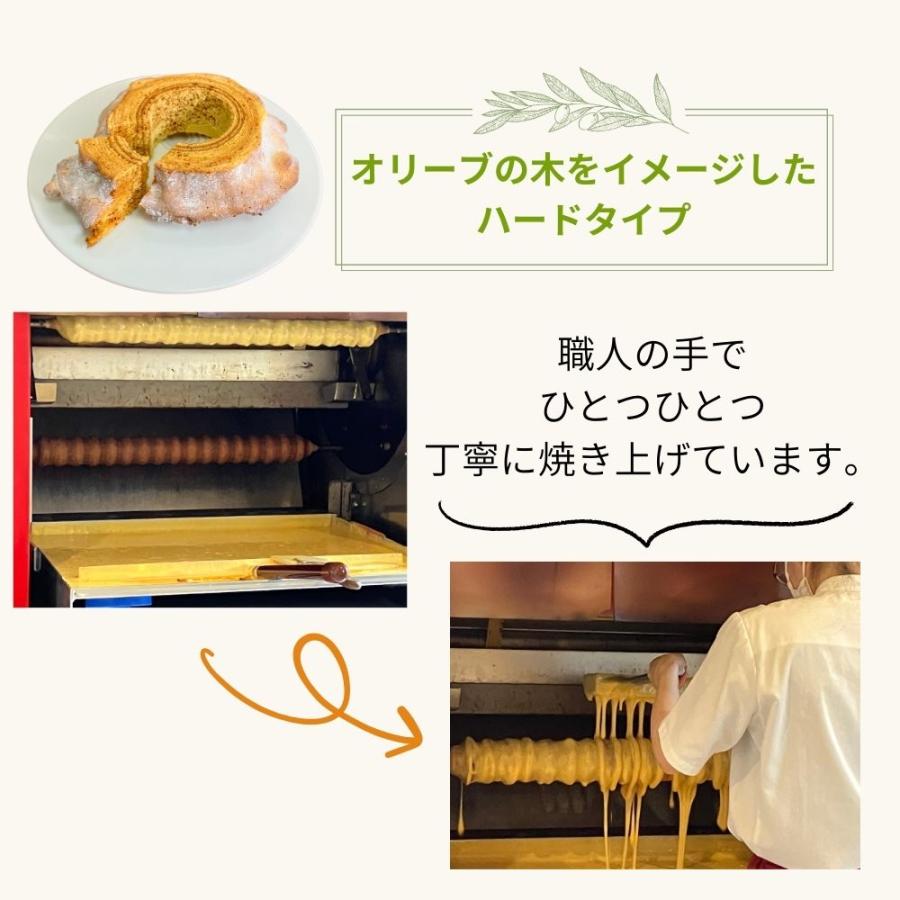 オリーブたまごのバウムクーヘン ギフト BOX入り ホール 静岡産オリーブを食べて育てた鶏の新鮮たまごを使用 バームクーヘン お礼 土産 | crea table | 06