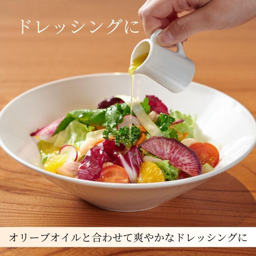 のむ柚子酢　柚子香る国産ビネガー |  | 02