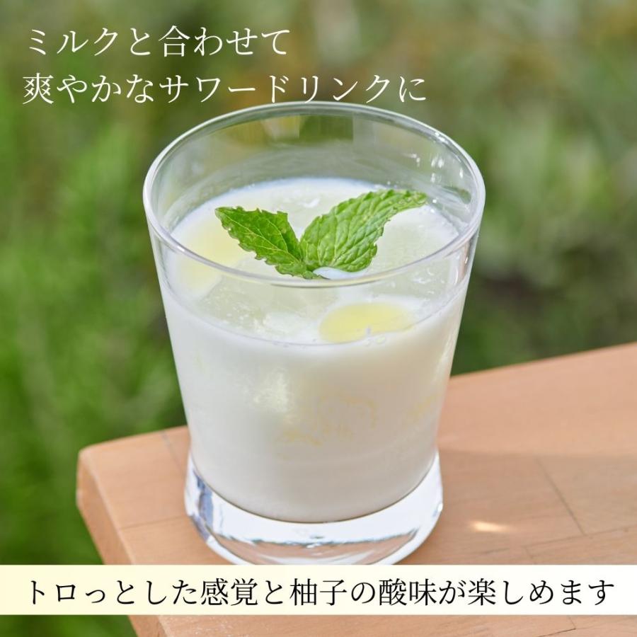 のむ柚子酢　柚子香る国産ビネガー |  | 04