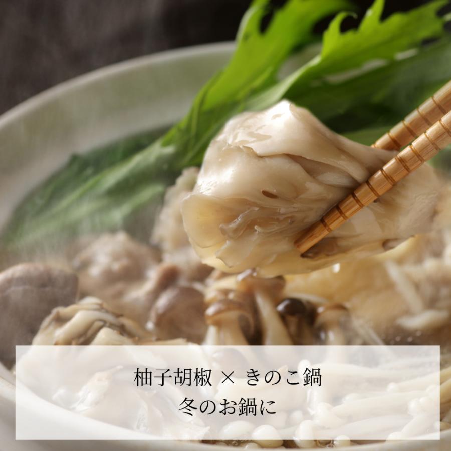 食べるオリーブオイル 柚子胡椒 120g オリーブオイル専門店 UMAMI OIL うまみオイル クレアテーブル 静岡 お土産 | crea table | 11