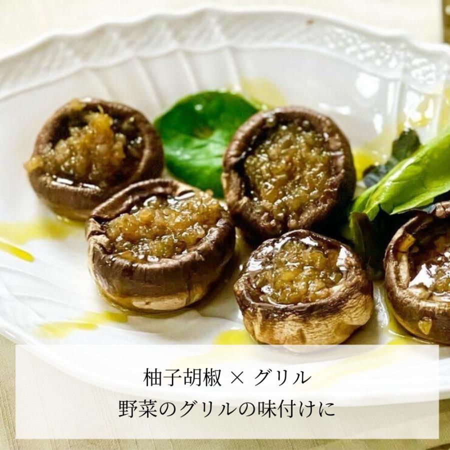 食べるオリーブオイル 柚子胡椒 120g オリーブオイル専門店 UMAMI OIL うまみオイル クレアテーブル 静岡 お土産 | crea table | 14