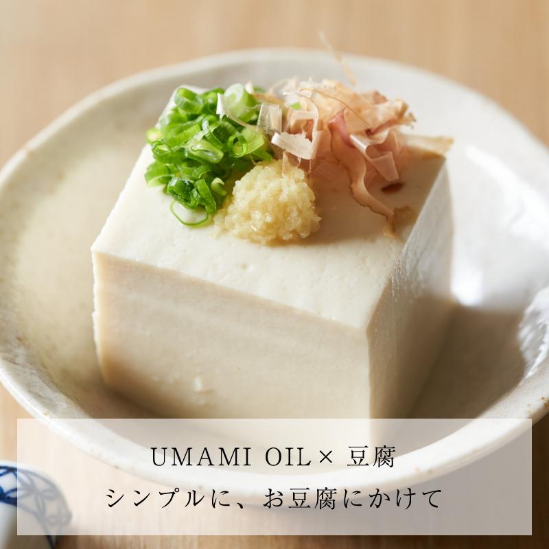 食べるオリーブオイル 柚子胡椒 120g オリーブオイル専門店 UMAMI OIL うまみオイル クレアテーブル 静岡 お土産 | crea table | 08