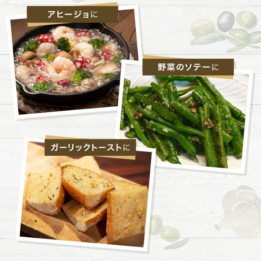 万能 ガーリック オイル 100g 国産 ニンニク オイル オリーブオイル ギフト 高級 瓶詰 調味料 | crea table | 09