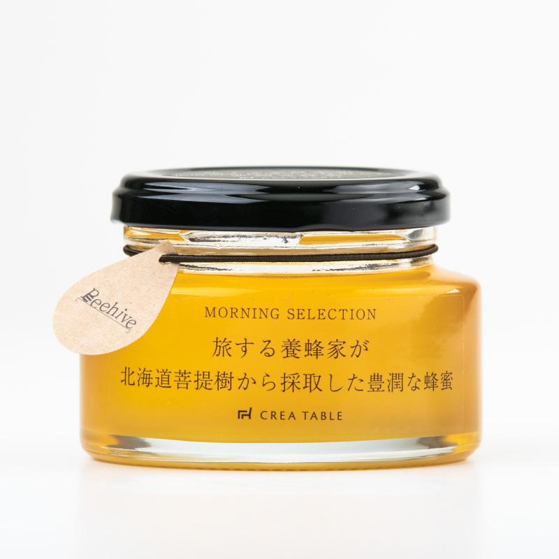 旅する養蜂家が北海道菩提樹から採取した豊潤な蜂蜜 130g はちみつ 国産 ハチミツ 単花蜜 高級 瓶詰め 瓶詰 ギフト プレゼント | crea table | 08