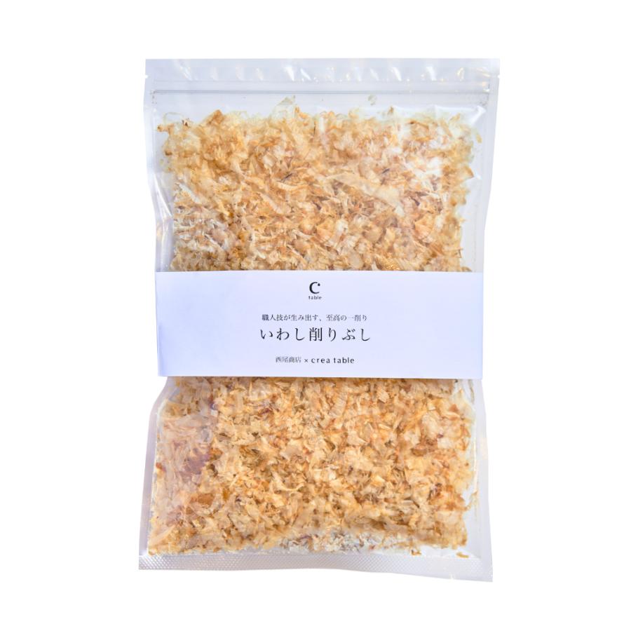 いわしの削りぶし 50g 農林水産祭 天皇杯受賞 静岡 蒲原 国産 ふわふわ 出汁 だし カルシウム 鰯 削り節 けずりぶし いわしぶし ごはん お供  調味料 ギフト | crea table | 04