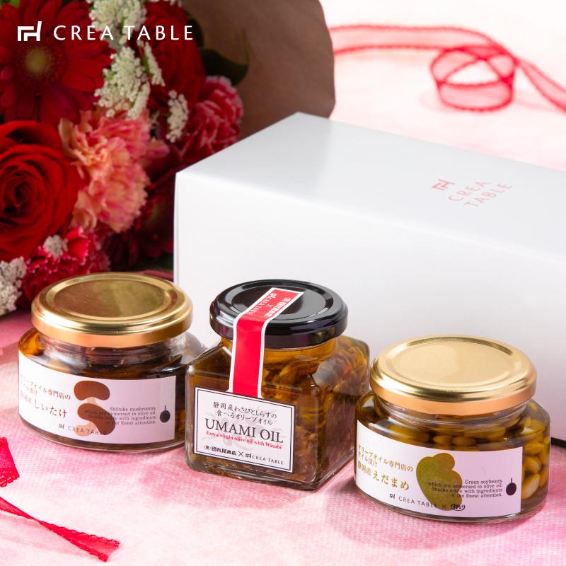 高級な 内祝い お返し おしゃれ 美味しいものセットb ギフトbox入 オリーブオイル 出産 結婚 高級 瓶詰め プレゼント