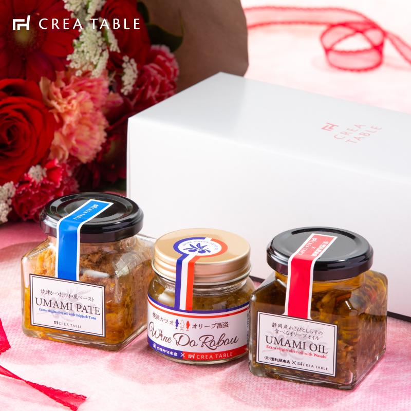 内祝い お返し おしゃれ 美味しいものセットc ギフトbox入 オリーブオイル 高級 瓶詰め 出産 結婚 プレゼント Gf 003 オリーブオイル専門店 Crea Table 通販 Yahoo ショッピング