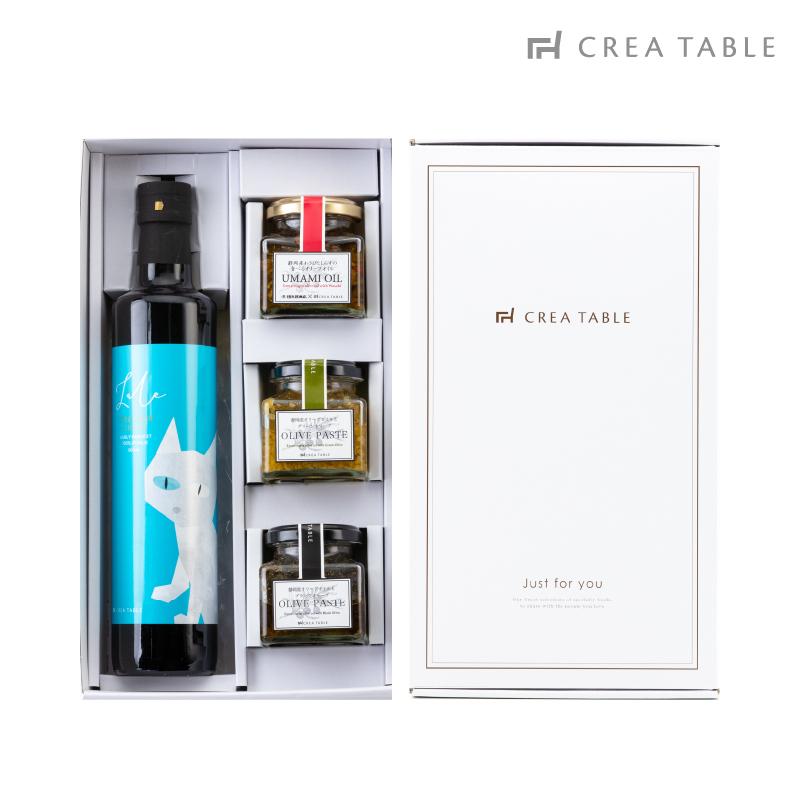 オリーブオイル ギフト おしゃれ Exvオリーブオイルセットa オリーブオイル ギフト 高級 プレゼント エキストラバージン