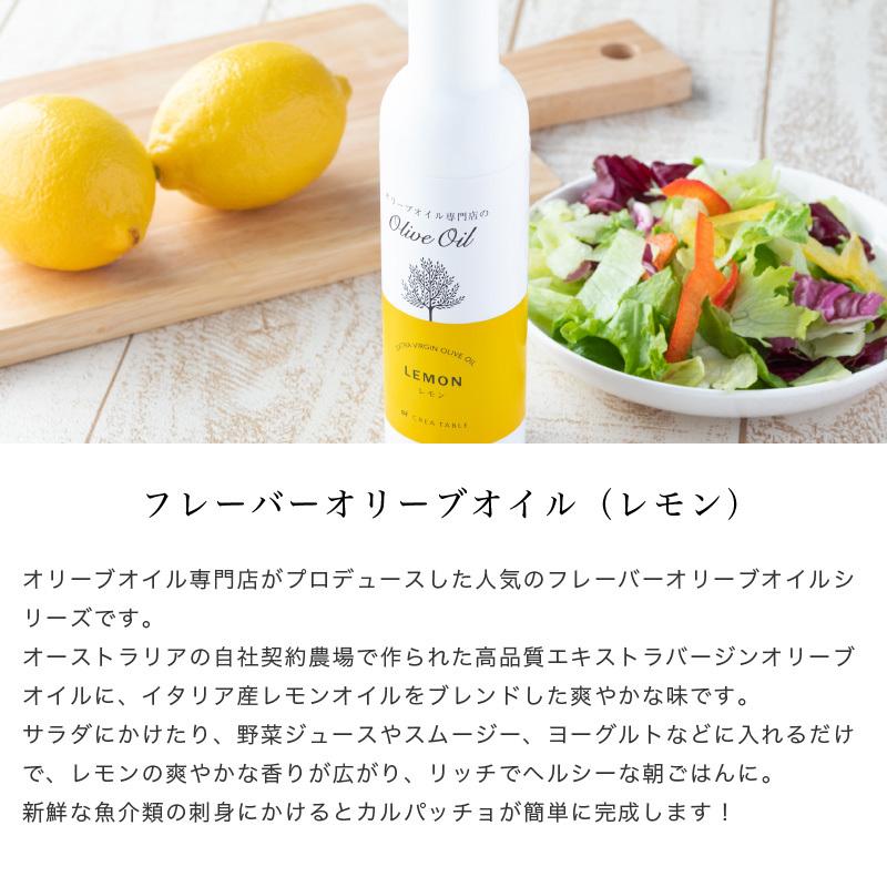 新入荷 流行 オリーブオイル ギフト おしゃれ フレーバーオリーブオイル 3種セット 高級 詰め合わせ プレゼント 内祝い お返し Materialworldblog Com