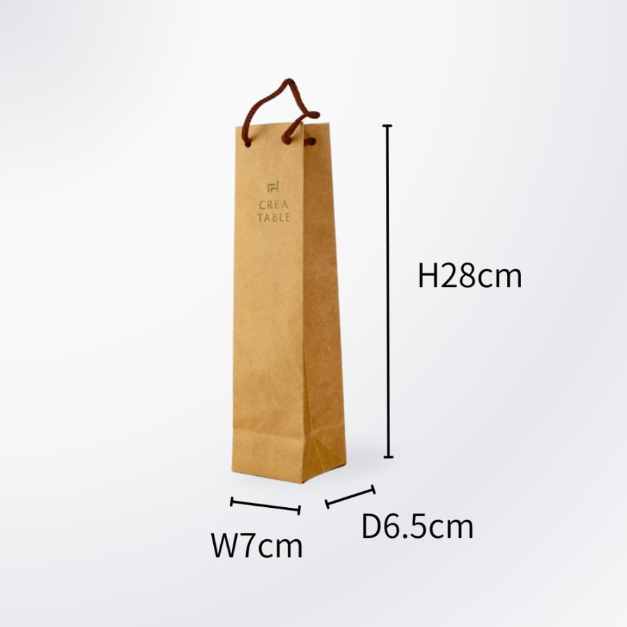 《ラッピング》 オリジナルギフトバッグ 250mlタイプ （ボトル単品用） 紙袋 手提げ 手提げバッグ |  | 01