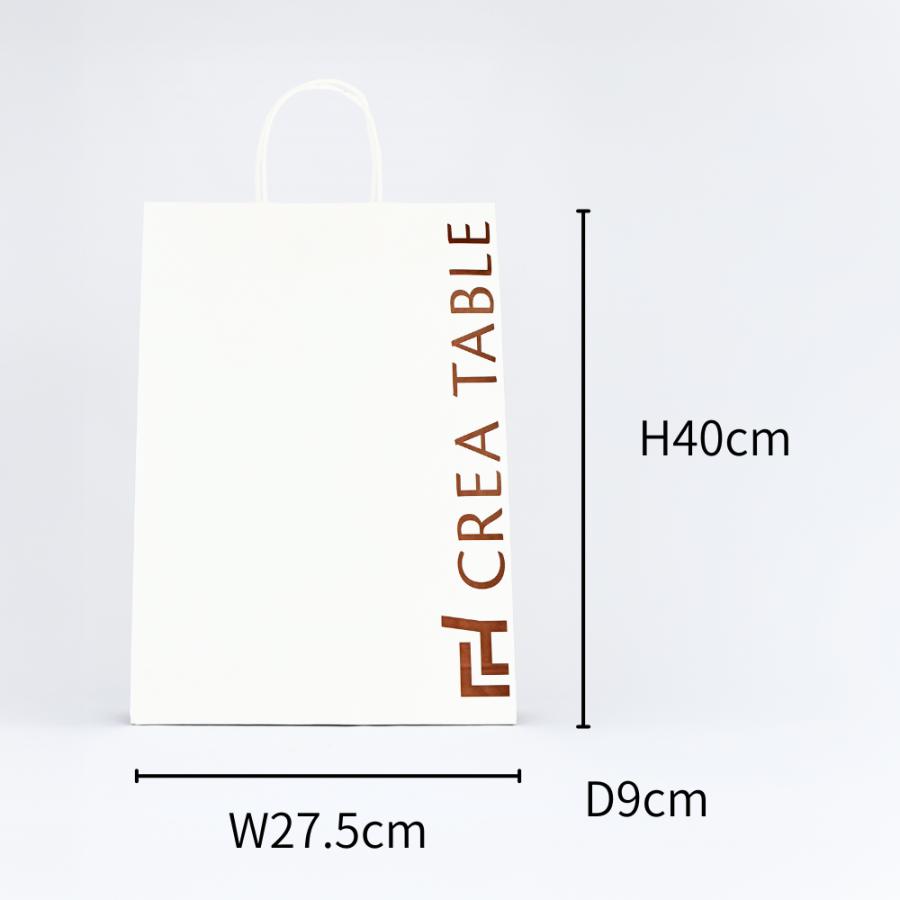 《ラッピング》 オリジナルギフトバッグ Lサイズ（ボトル500mlサイズ2本以上・その他商品用）紙袋 手提げ 手提げバッグ |  | 01