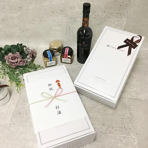 オリジナルギフトボックス（おまかせ） |  | 01