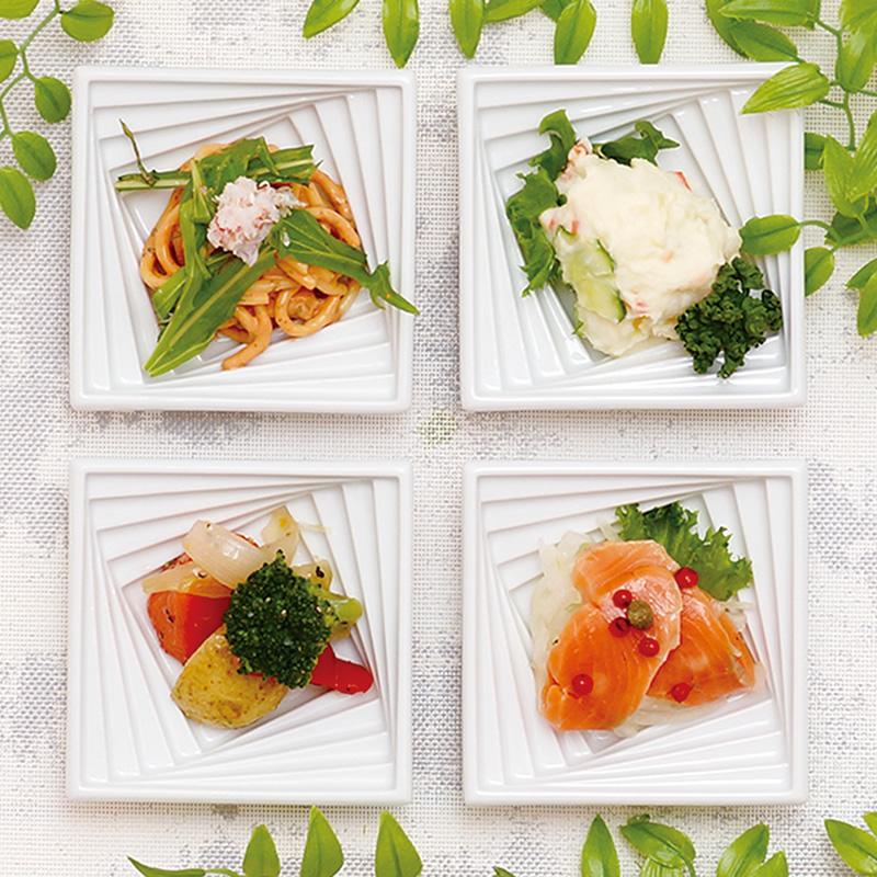 波佐見焼 スパイラル小鉢 スクエア 食器 お皿 皿 小鉢 鉢 豆皿 洋食器 白 ホワイト 日本製 国産 日本産 おしゃれ | 