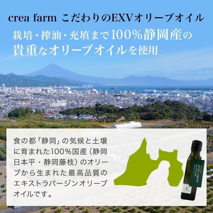 オリーブ園生まれのハンドソープ オリーブオイル＆オリーブエキス配合 オレンジ ラベンダー いい匂い アロマ ボタニカル おしゃれ 国産 高級 静岡産 手洗い 石鹸 |  | 04