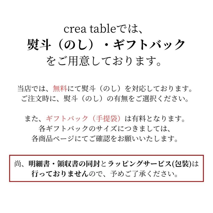 オリーブオイル ギフト 送料無料 ラーレ 250ml 2本セット（ギフトBOX入） 早摘み エキストラバージン コールドプレス アイヴァルック種｜creatable｜14