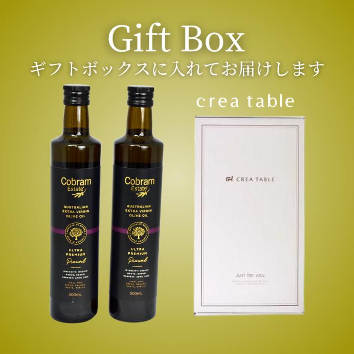 コブラムエステート エキストラバージンオリーブオイル ウルトラプレミアム ピクアル 500ml ×2本 |  | 07
