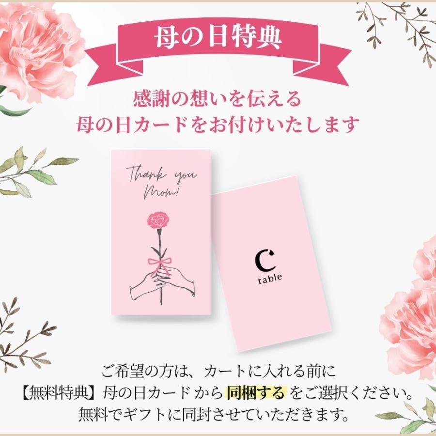 【母の日】食べるオリーブオイル ギフトセットUMAMI & PATE 2点 ギフトBOX入り 熨斗対応 内祝い お祝い 御礼 誕生日 手土産 プレゼント 残暑見舞い 敬老の日 | crea table | 09